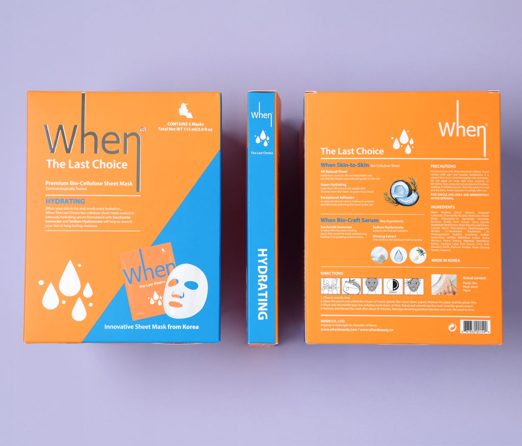 When® The Last Choice Extra-Hydrating Premium Bio-Cellulose Sheet